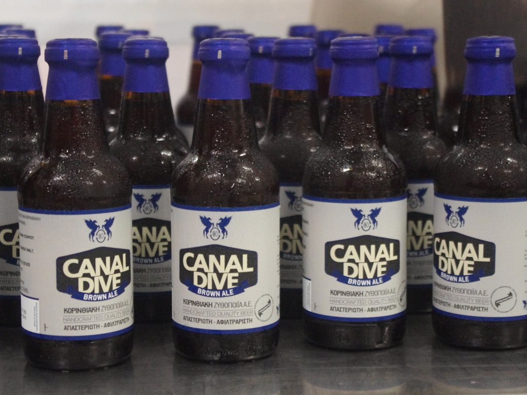 canal dive brewery